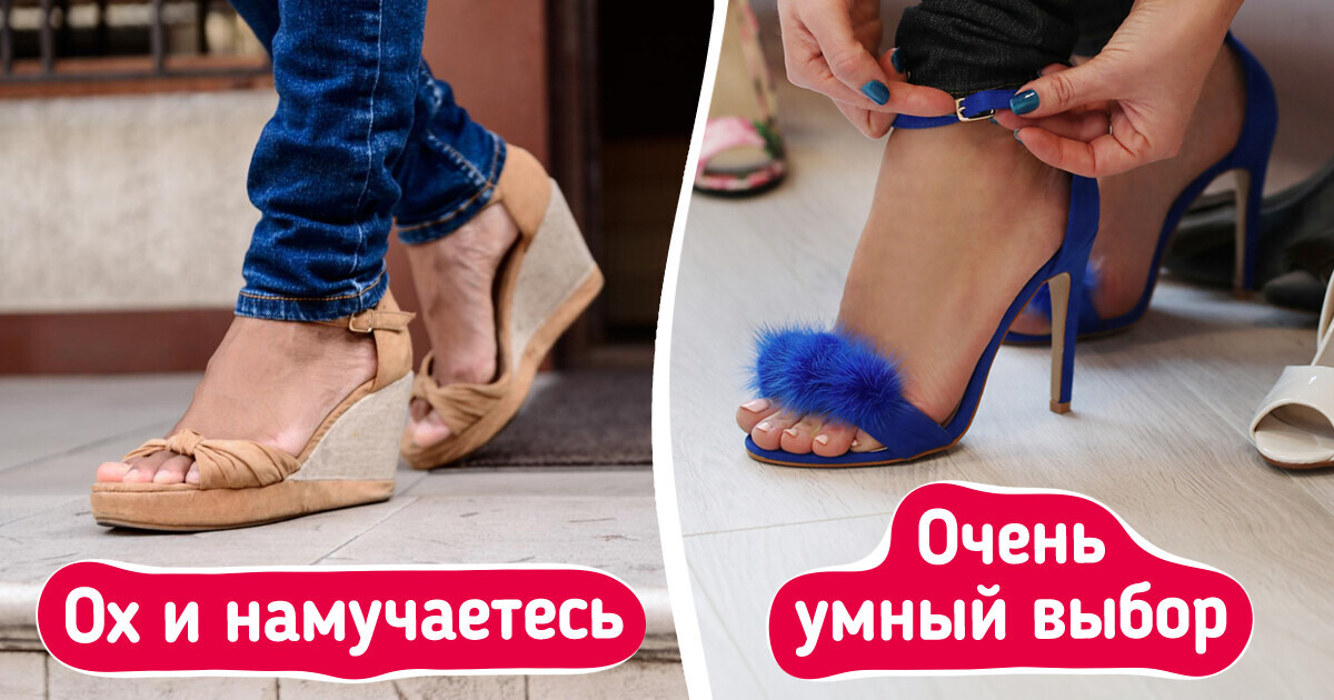 8 моделей обуви, которые прослужат не один сезон 8 моделей обуви, которые прослужат не один сезон