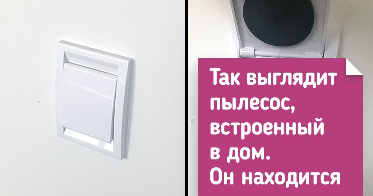 20+ вещей, из-за которых Новая Зеландия давно уже стала страной из параллельной реальности