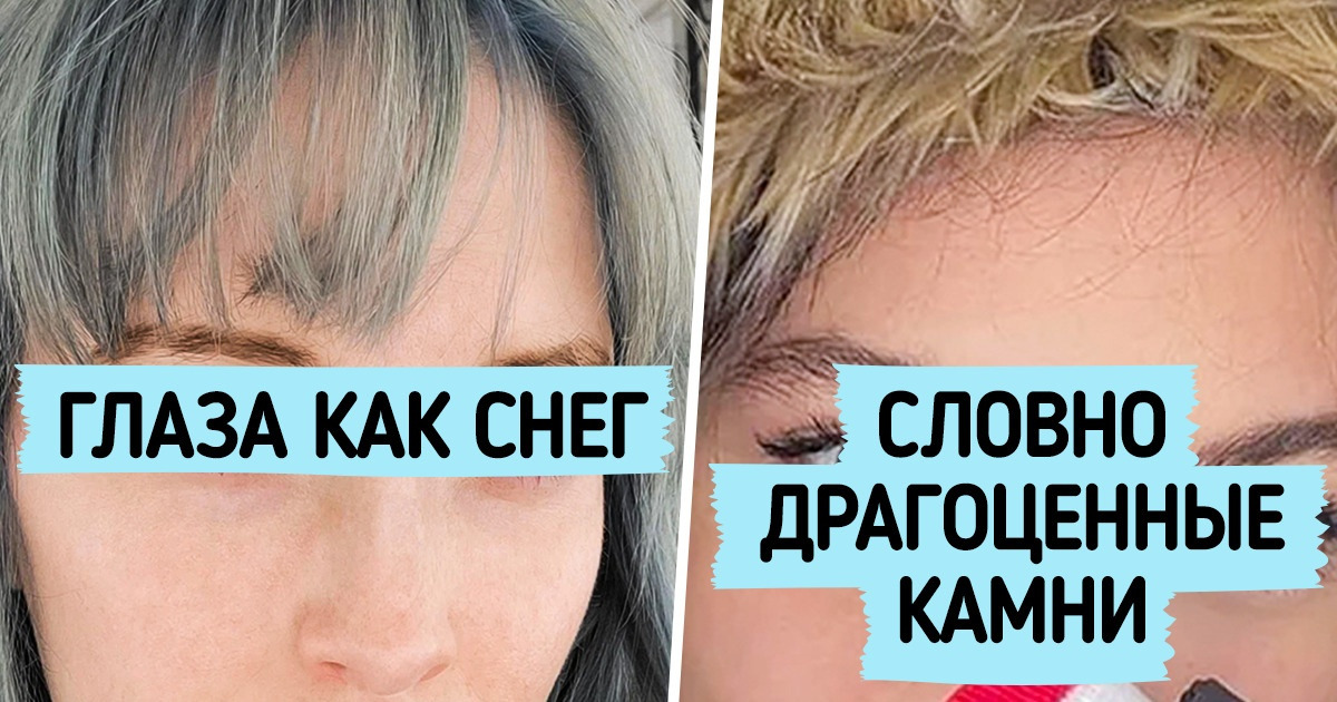 17 девушек, которые одним своим взглядом цепляют на крючок 17 девушек, которые одним своим взглядом цепляют на крючок