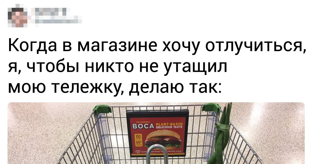 15 человек, чья смекалка позволяет сэкономить время, деньги и кучу нервных клеток 15 человек, чья смекалка позволяет сэкономить время, деньги и кучу нервных клеток