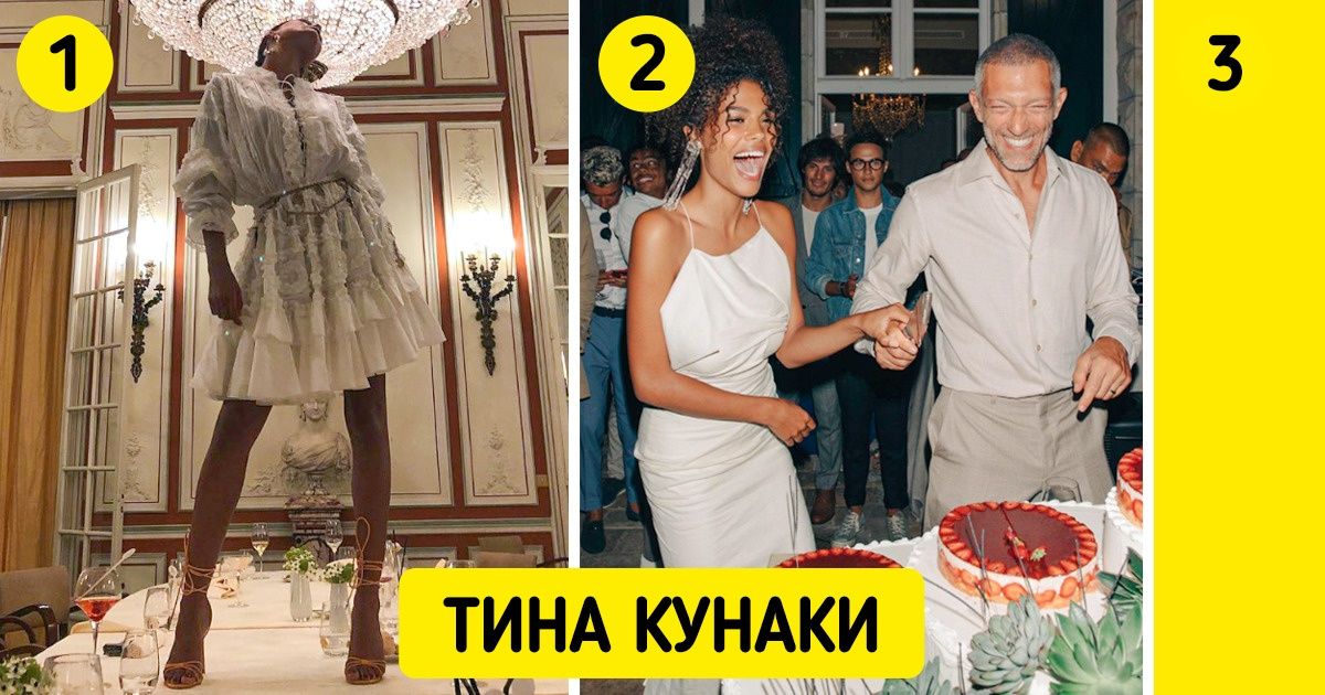 7 знаменитостей, которые надели на свою свадьбу не одно, а несколько платьев. И все шикарны 7 знаменитостей, которые надели на свою свадьбу не одно, а несколько платьев. И все шикарны