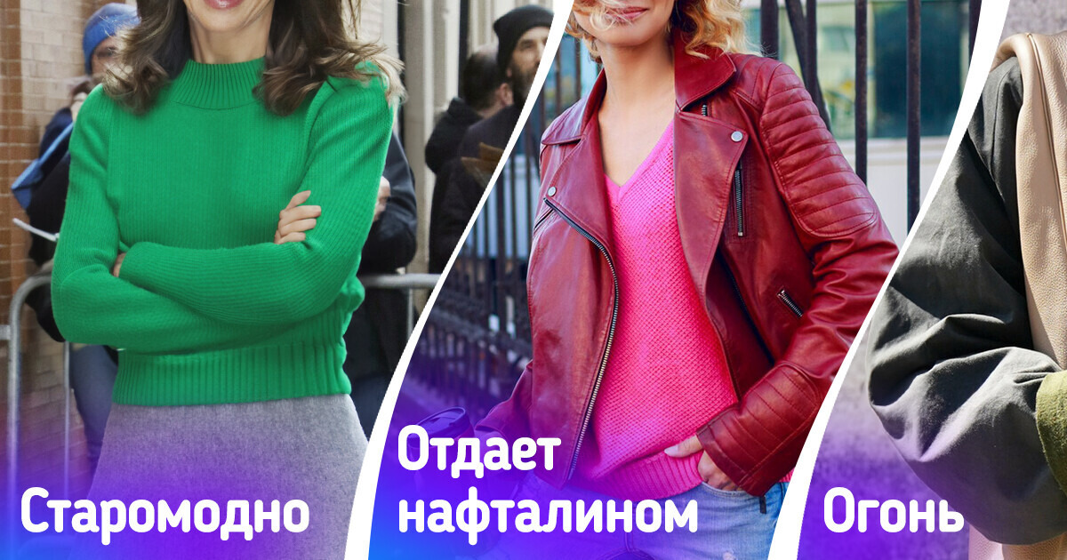 8 весенних образов, благодаря которым можно выглядеть как звезда