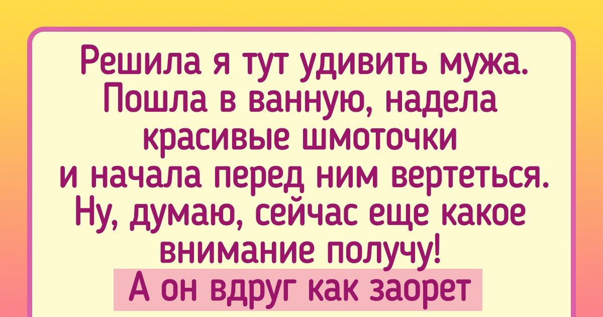 10+ вроде бы взрослых мужчин, у которых на самом деле детство во всех местах играет