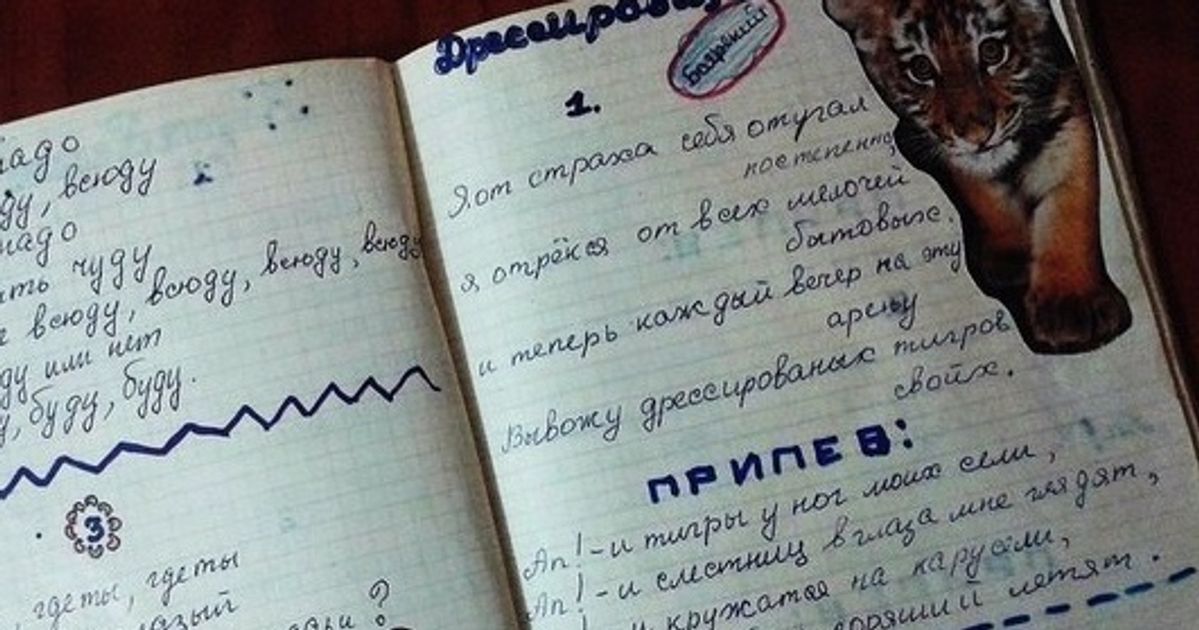 20 вещей, которые вернут вас в детство 20 вещей, которые вернут вас в детство