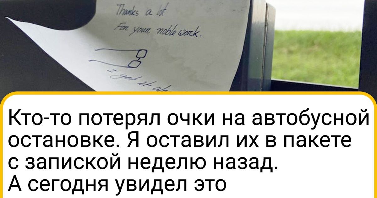 20+ доказательств того, что Сингапур заслуживает медаль за оригинальность 20+ доказательств того, что Сингапур заслуживает медаль за оригинальность