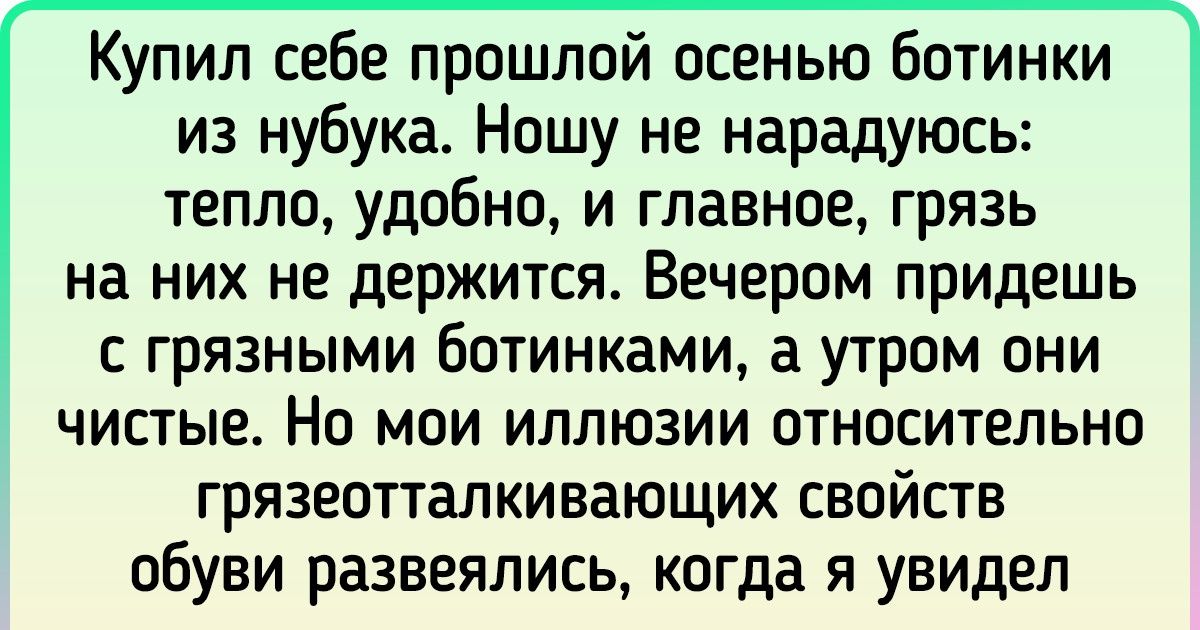 19 доказательств того, что глупят все, но у некоторых это получается шедеврально 19 доказательств того, что глупят все, но у некоторых это получается шедеврально