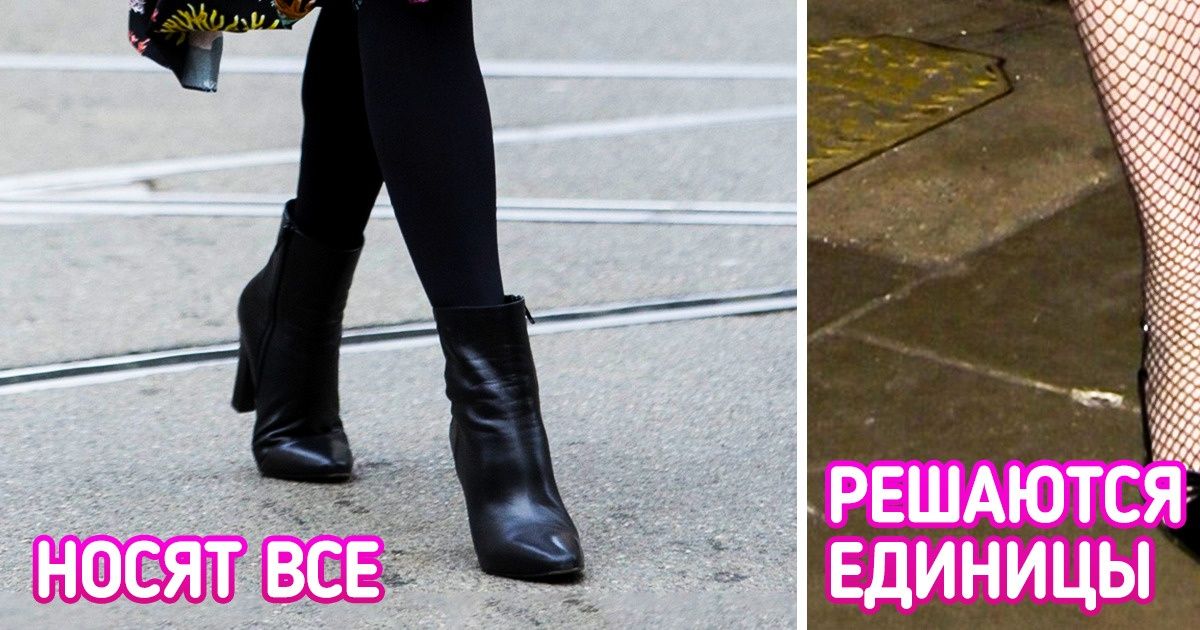 14 хитростей, к которым прибегают иностранки, чтобы всегда быть на высоте