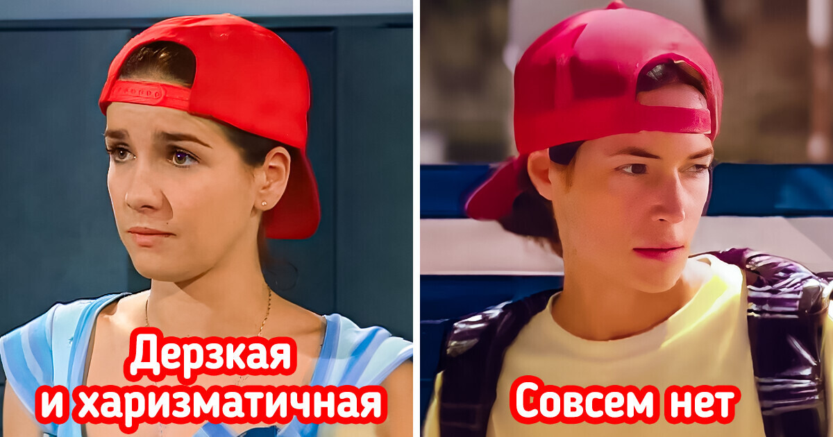 20+ актеров и актрис, которые воплотили на экране один и тот же образ. Только кому-то он удался, а кто-то не справился 20+ актеров и актрис, которые воплотили на экране один и тот же образ. Только кому-то он удался, а кто-то не справился