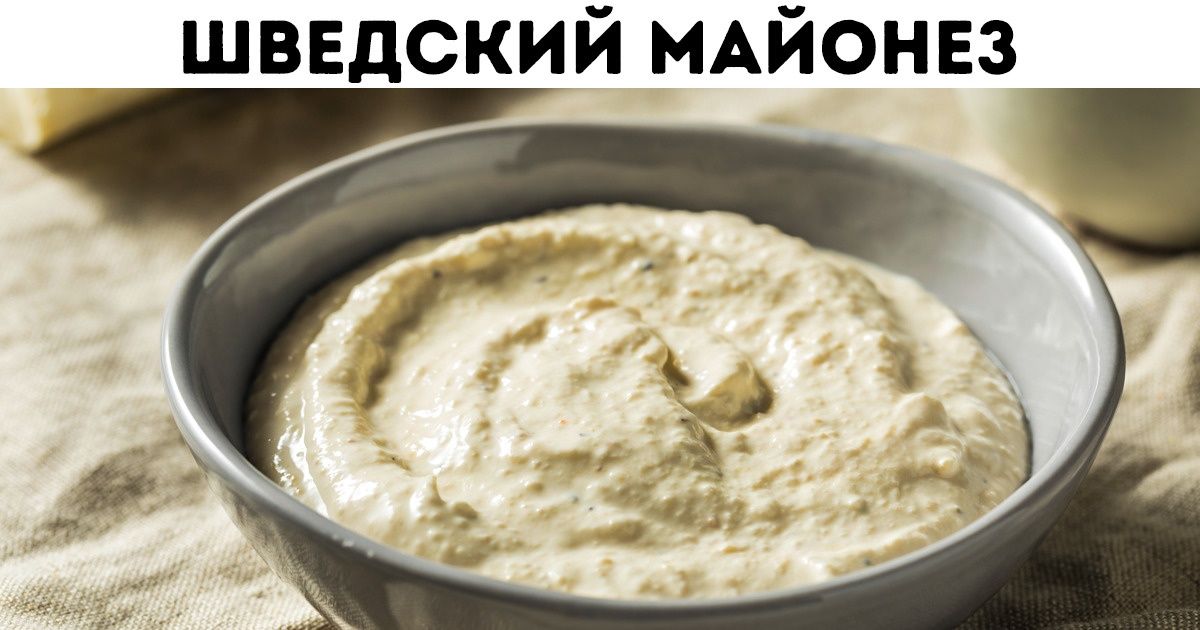 Мы нашли 12 безумно вкусных заправок для блюд, которые готовятся за пару минут Мы нашли 12 безумно вкусных заправок для блюд, которые готовятся за пару минут