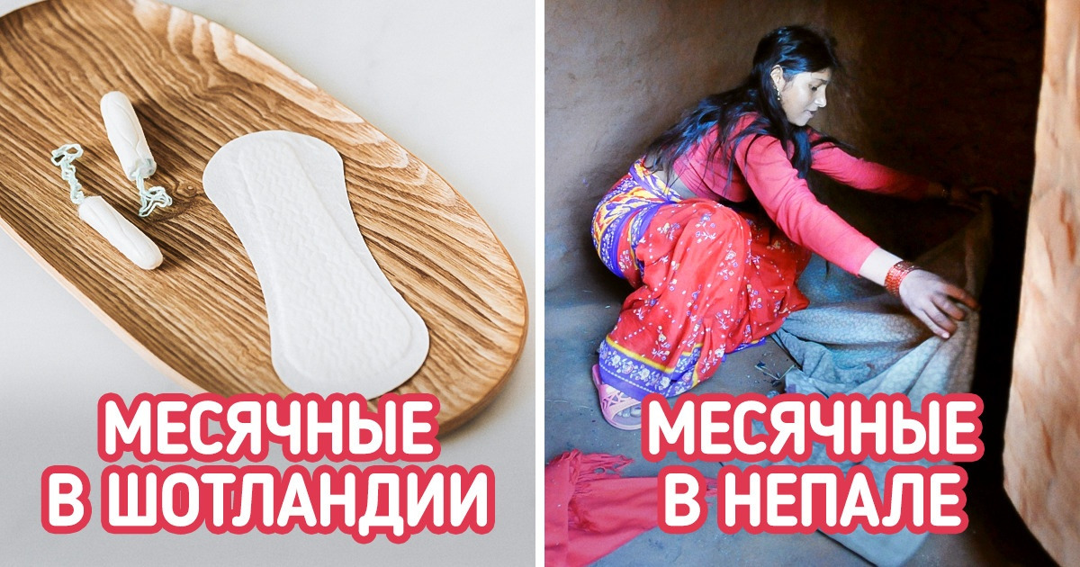 9 правил гигиены в разных странах, от которых приезжие застывают в изумлении