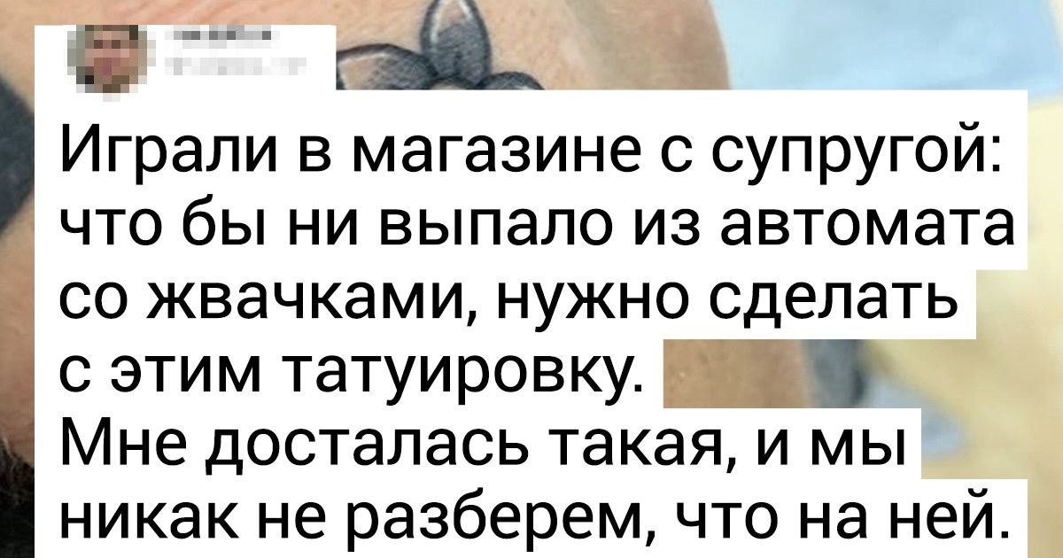 19 человек, чье воображение работает на другой волне 19 человек, чье воображение работает на другой волне