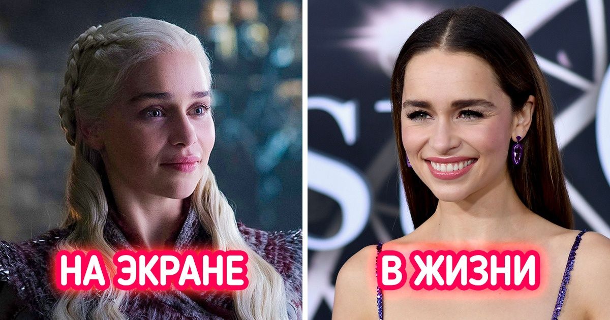 16 британских актрис, которые одним своим появлением в кадре заставляют замереть от восторга 16 британских актрис, которые одним своим появлением в кадре заставляют замереть от восторга