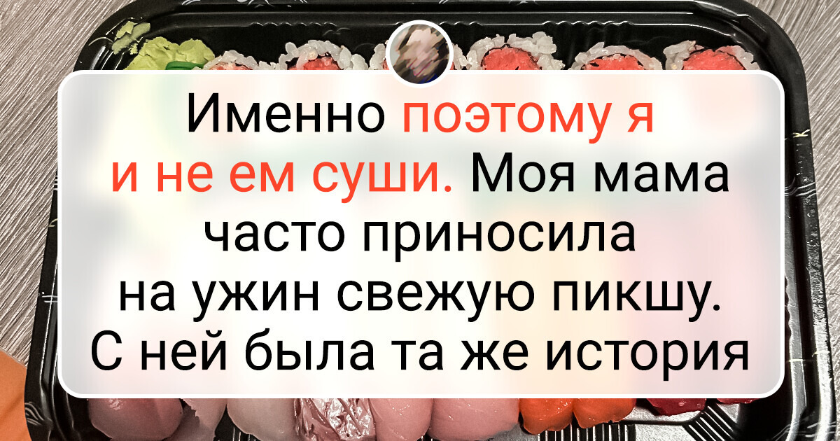 15+ насекомых, которые обитают вокруг нас, а мы даже не замечаем