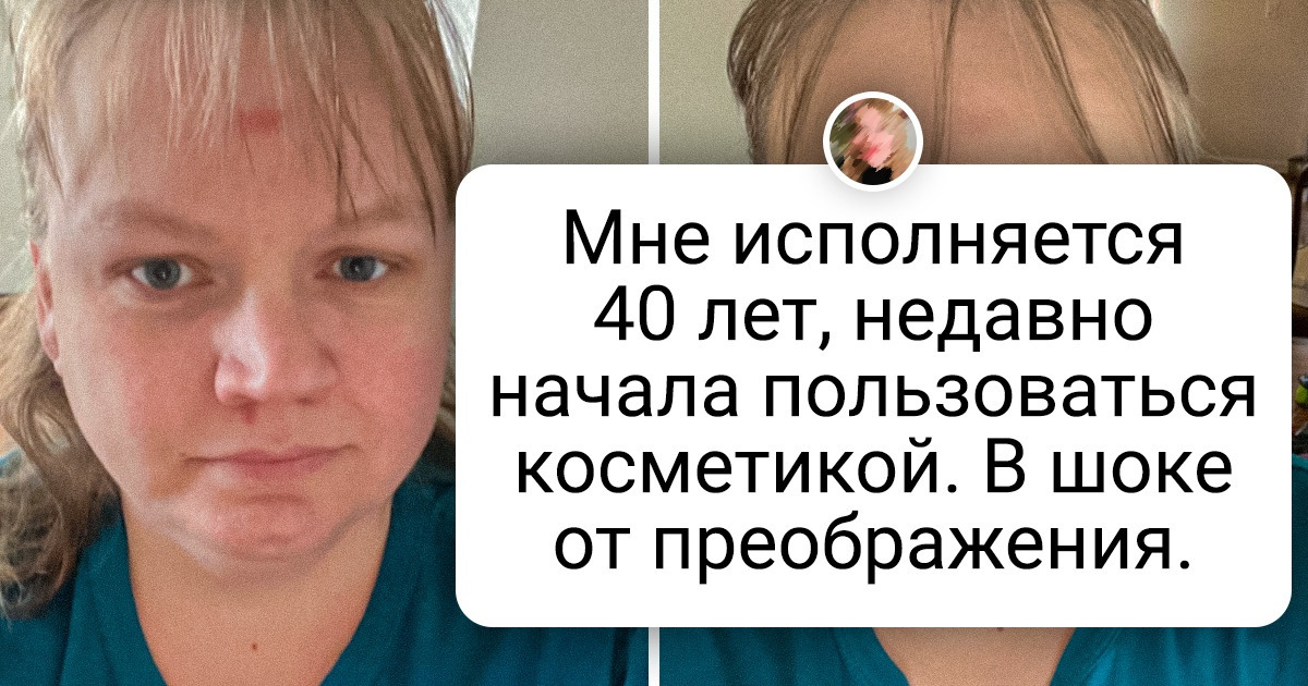 17 модников и модниц, которые с возрастом стали прихорашиваться даже больше, чем в юности 17 модников и модниц, которые с возрастом стали прихорашиваться даже больше, чем в юности