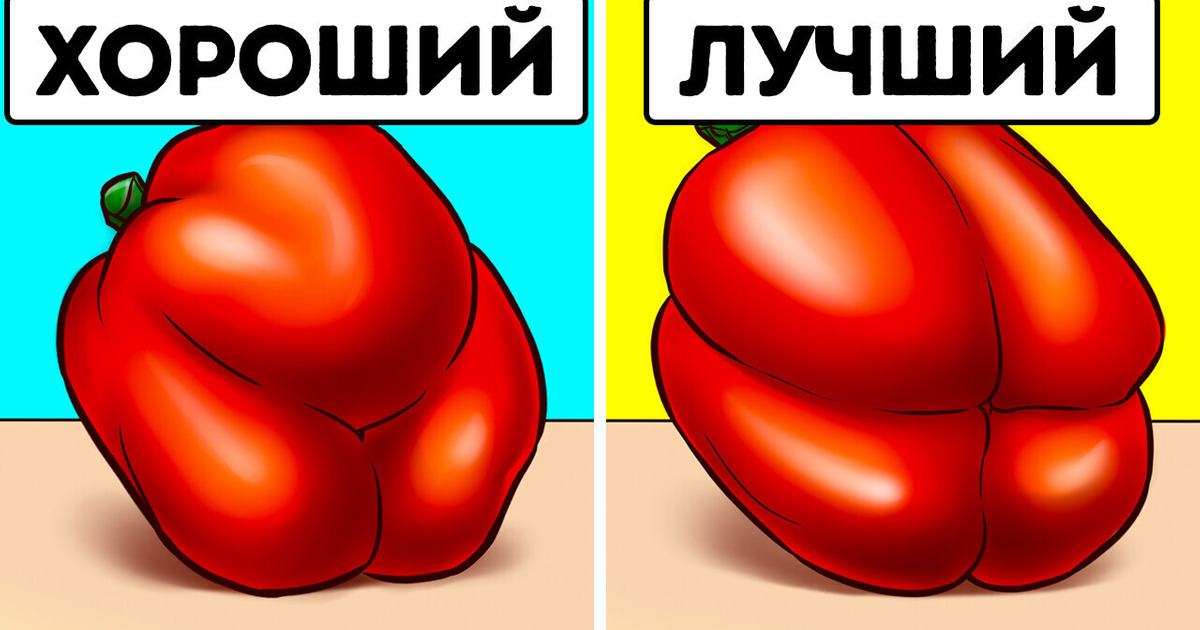 25 советов, чтобы всегда покупать лучшую еду в продуктовом магазине! 25 советов, чтобы всегда покупать лучшую еду в продуктовом магазине!