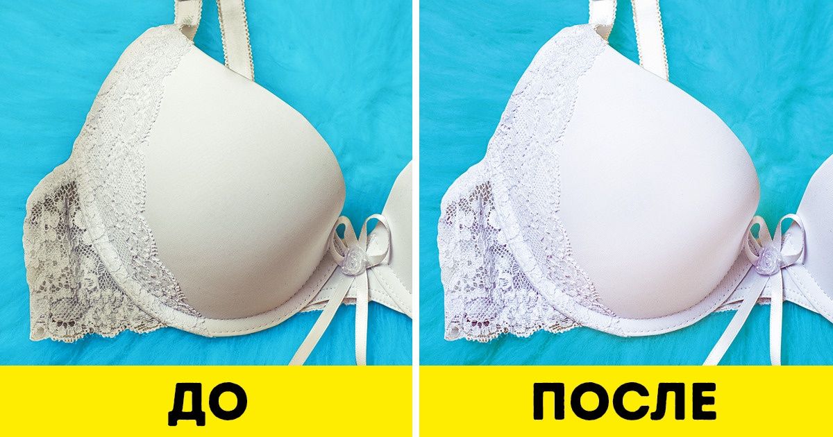 14 бюджетных способов вернуть испорченным вещам безупречный вид