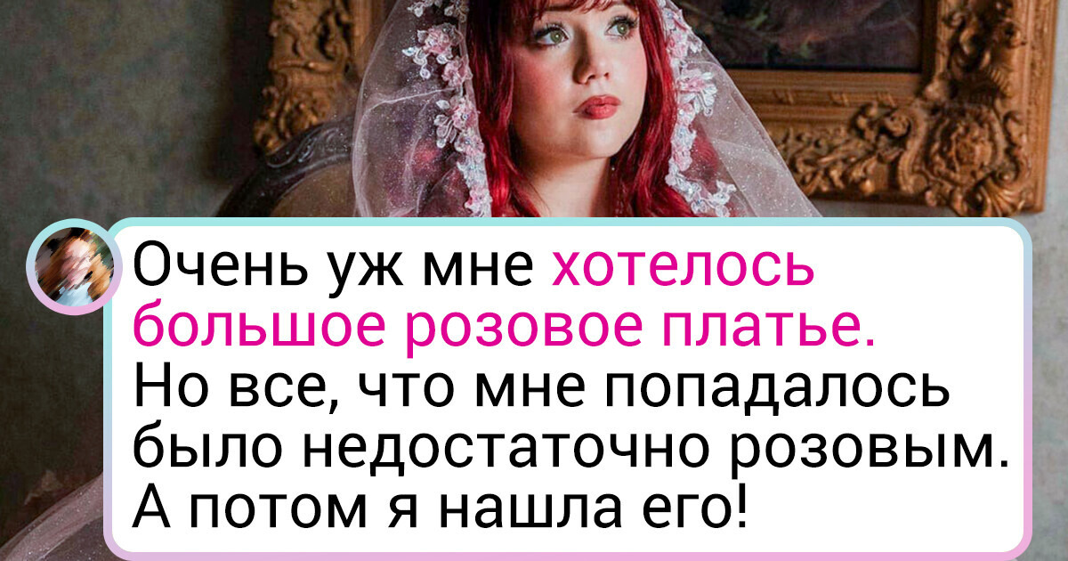 Марина Цветаева «Новый Год я встретила одна» – Стихи детям