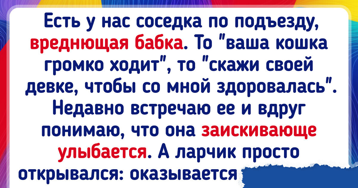 "В 40 лет жизнь только начинается". Честный разговор о женском счастье "В 40 лет жизнь только начинается". Честный разговор о женском счастье