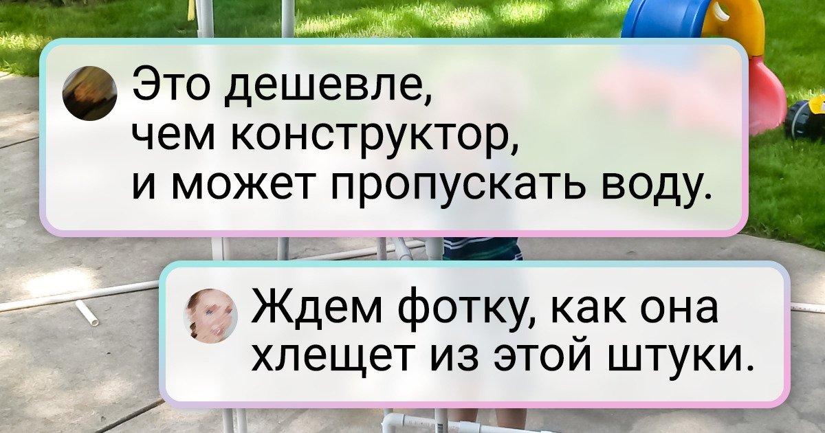 15+ пап, которые восторгаются любыми свершениями своих карапузов