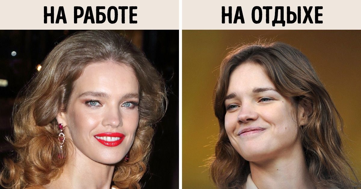 Культ идеального работника, матери и жены отжил свое. Всем пора наконец расслабиться Культ идеального работника, матери и жены отжил свое. Всем пора наконец расслабиться