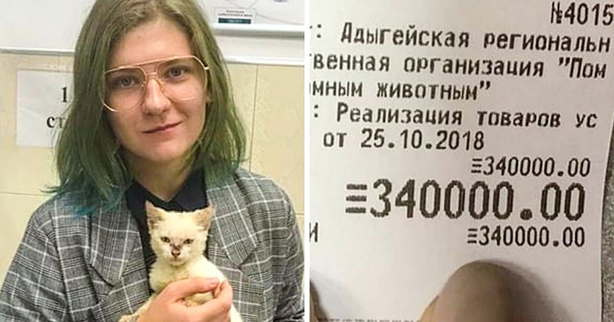 Люди, которые поразили нас в 2018 году Люди, которые поразили нас в 2018 году