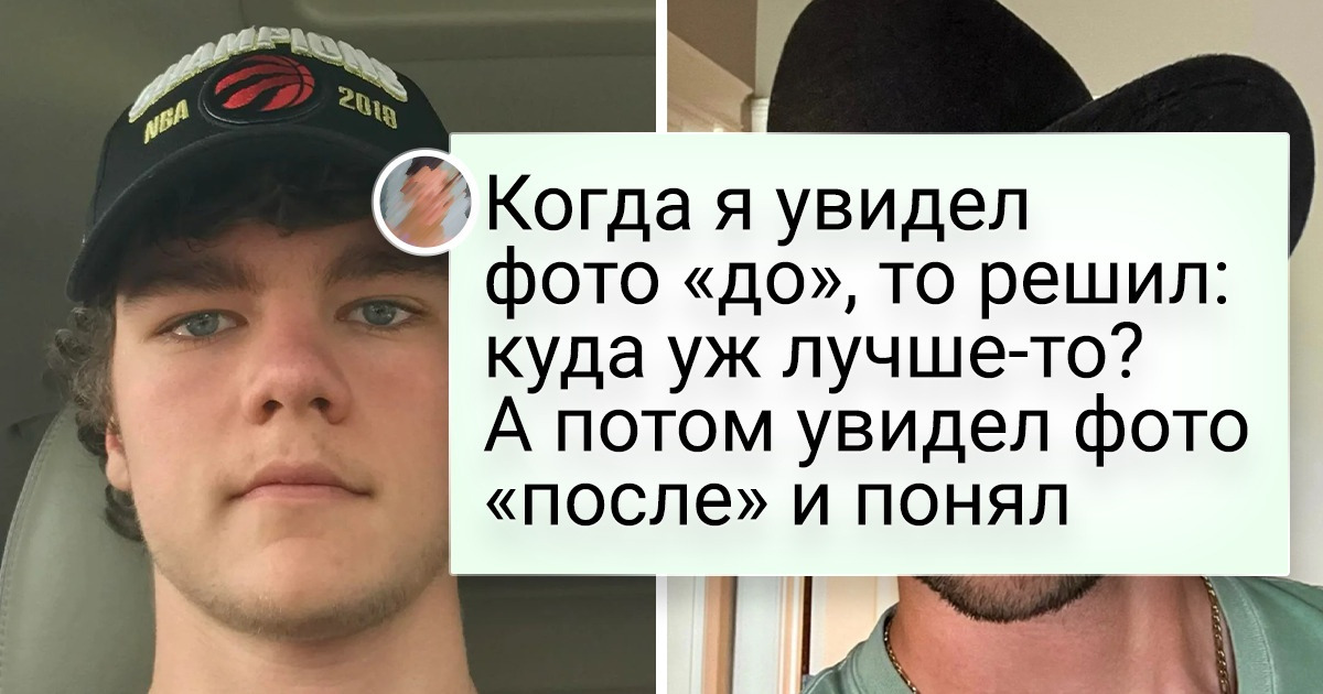18 человек, которые с годами похорошели настолько, что окружающим челюсть с пола подбирать приходится 18 человек, которые с годами похорошели настолько, что окружающим челюсть с пола подбирать приходится