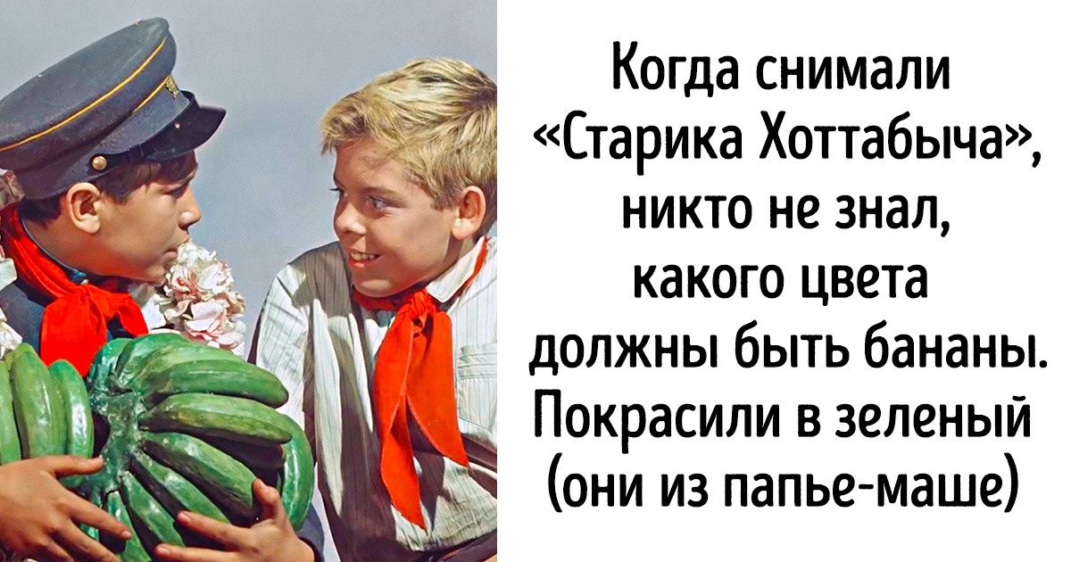 Вас снимает скрытая камера в бане?