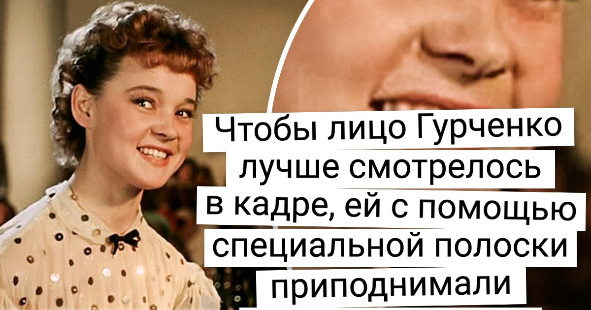 35+ фактов о фильмах, которые мы знаем наизусть, а они все равно преподносят сюрпризы 35+ фактов о фильмах, которые мы знаем наизусть, а они все равно преподносят сюрпризы