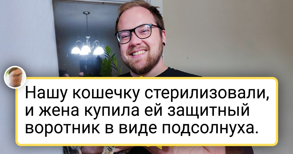 20+ вещей, на которые пользователи не пожалели денег. А теперь нарадоваться им не могут 20+ вещей, на которые пользователи не пожалели денег. А теперь нарадоваться им не могут