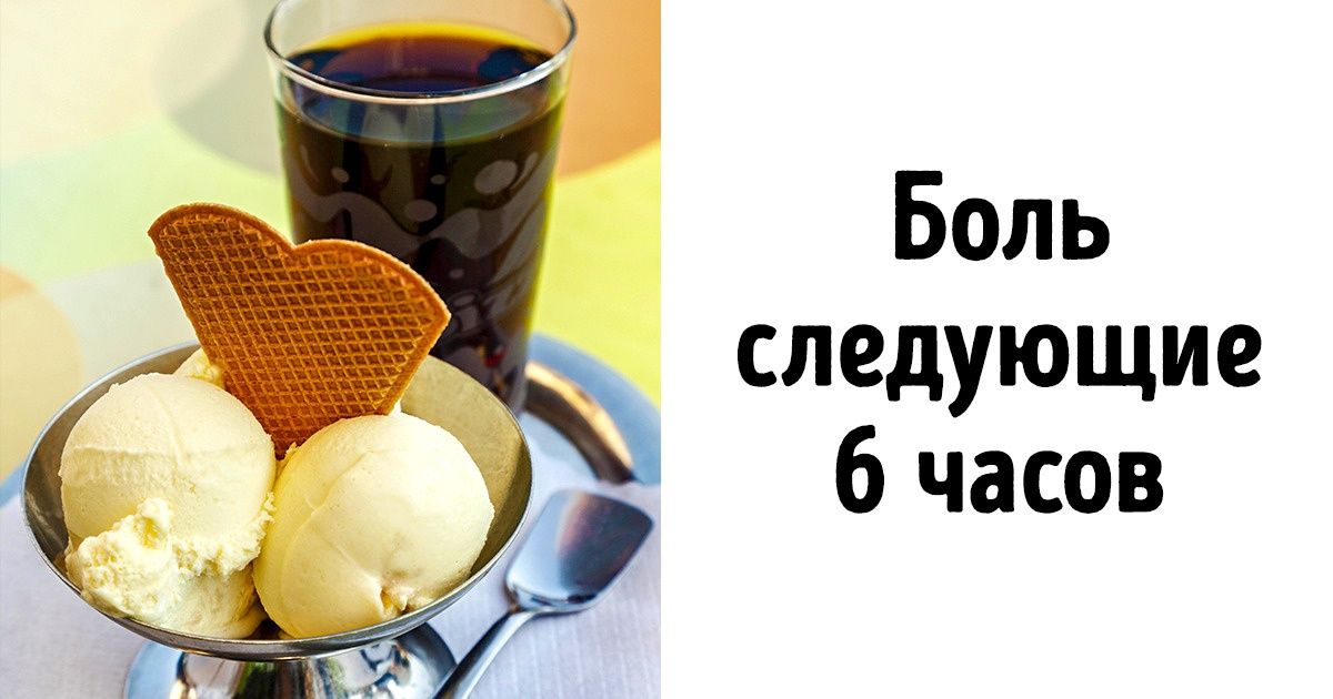 7 обычных сочетаний продуктов, которые не несут здоровью ничего хорошего 7 обычных сочетаний продуктов, которые не несут здоровью ничего хорошего