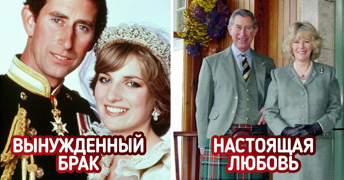 История Камиллы Паркер-Боулз — самой «ненавидимой» женщины страны, которая смогла затмить принцессу Диану