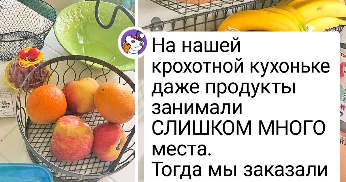 22 человека, которые у себя дома выжали максимум пользы из каждого квадратного метра 22 человека, которые у себя дома выжали максимум пользы из каждого квадратного метра