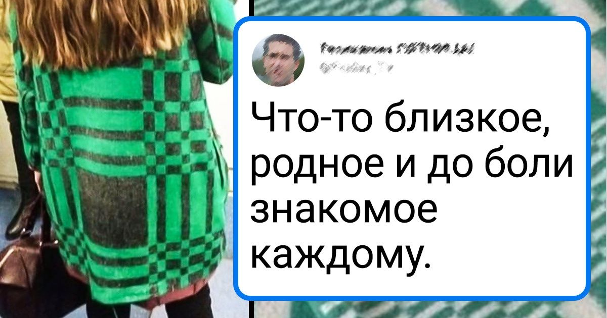 18 человек, которые увидели вещи из прошлого, и им надолго свело олдскулы 18 человек, которые увидели вещи из прошлого, и им надолго свело олдскулы