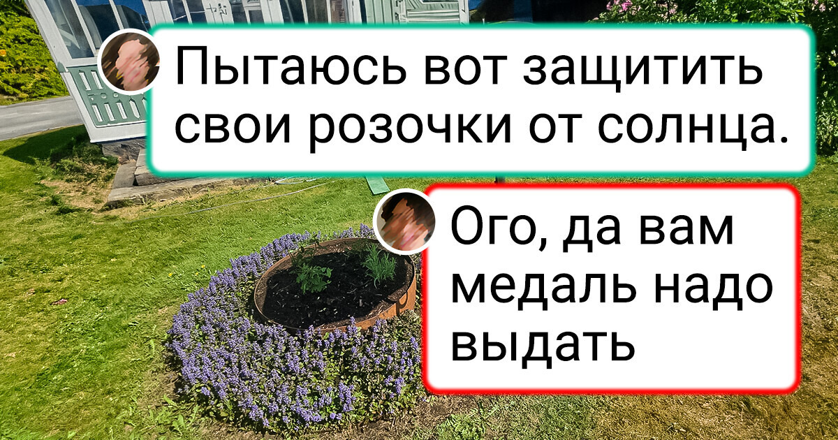15 примеров того, как креативно люди подходят к бытовым задачам