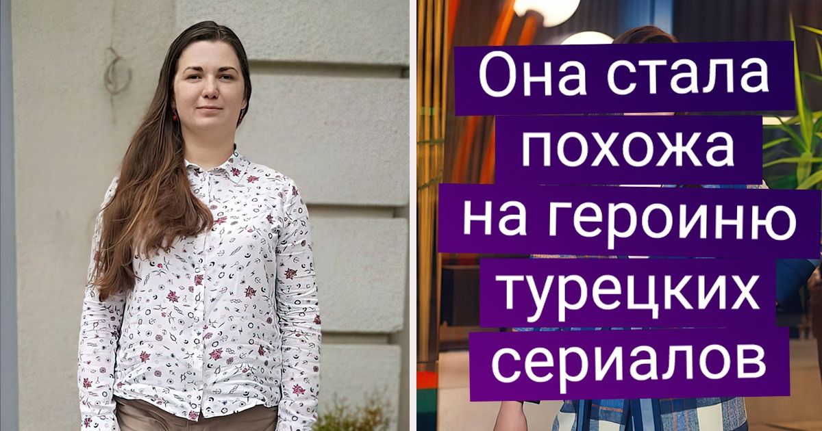 20 преображений, за которыми стоит не волшебство, а скрупулезная работа казахстанского стилиста 20 преображений, за которыми стоит не волшебство, а скрупулезная работа казахстанского стилиста