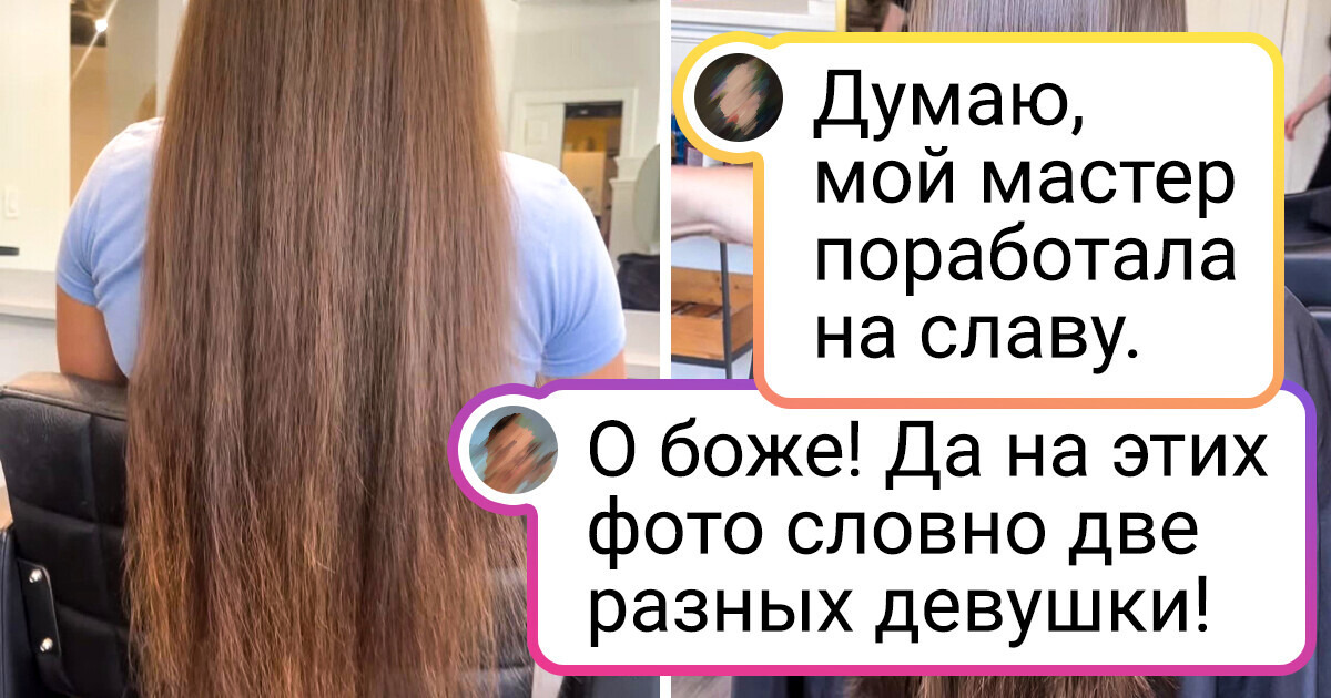 20 профи своего дела, попасть к которым — все равно, что выиграть в лотерею