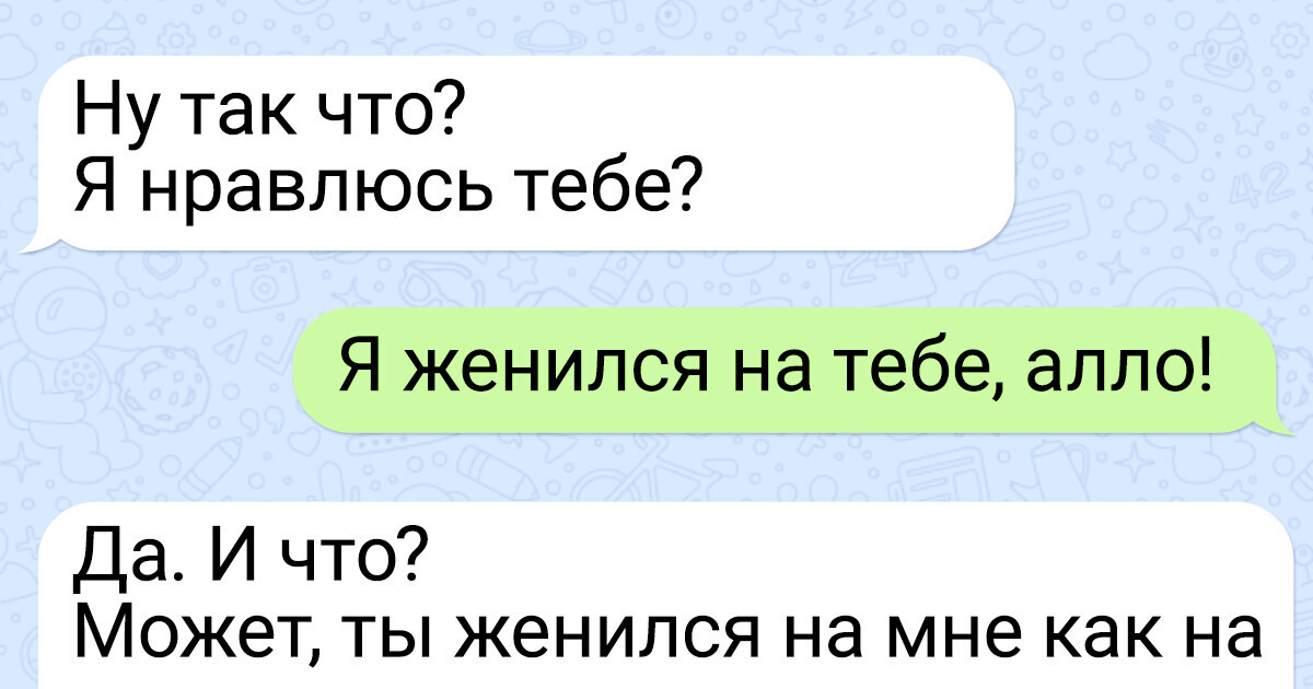 14 бесподобных переписок, в которых, как в чеховской драме, отразилась вся наша жизнь 14 бесподобных переписок, в которых, как в чеховской драме, отразилась вся наша жизнь