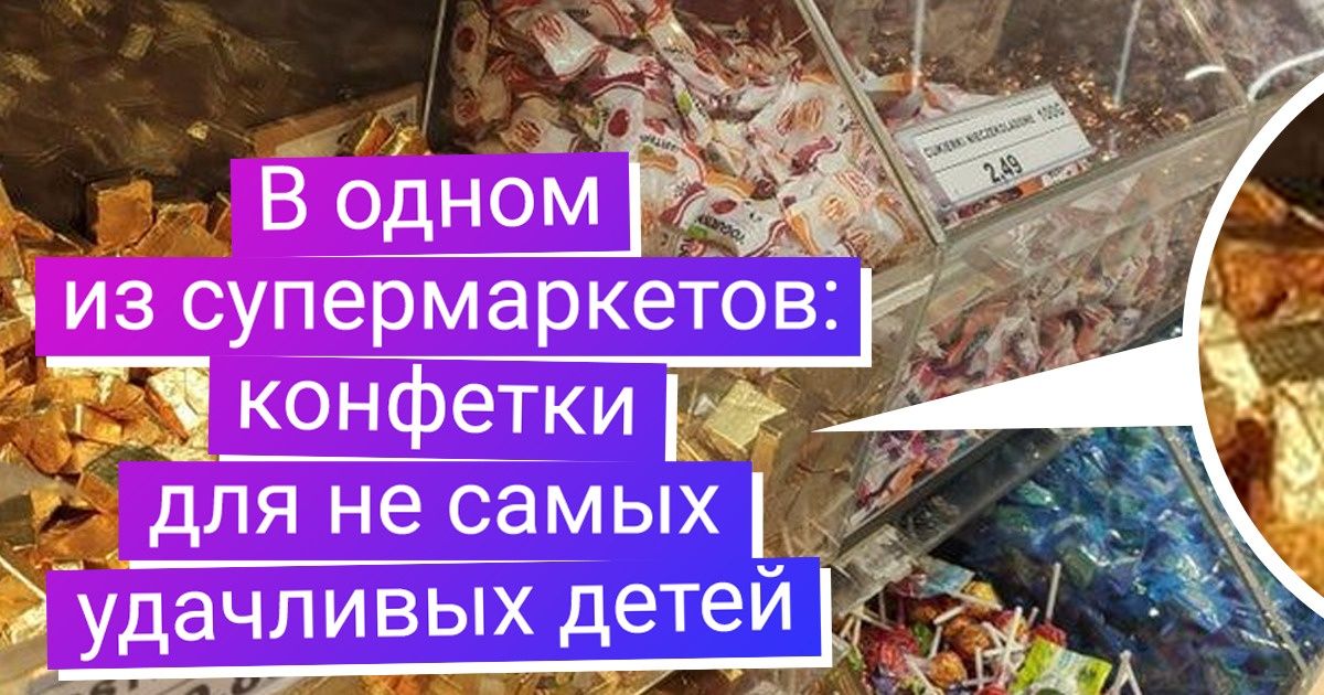 20+ фото, которые наглядно покажут, как живется в Польше — стране «Птичьего молока» и непроизносимых фамилий 20+ фото, которые наглядно покажут, как живется в Польше — стране «Птичьего молока» и непроизносимых фамилий