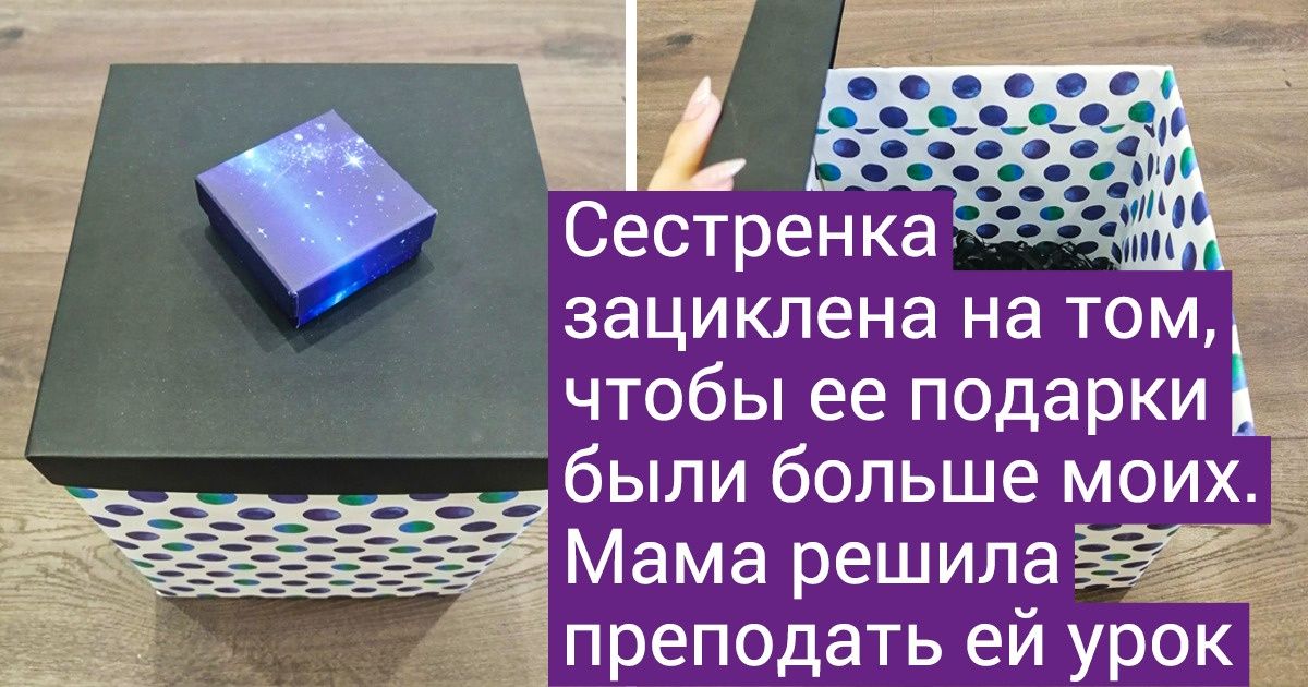 14 советов и хитростей, за которые каждый родитель скажет спасибо