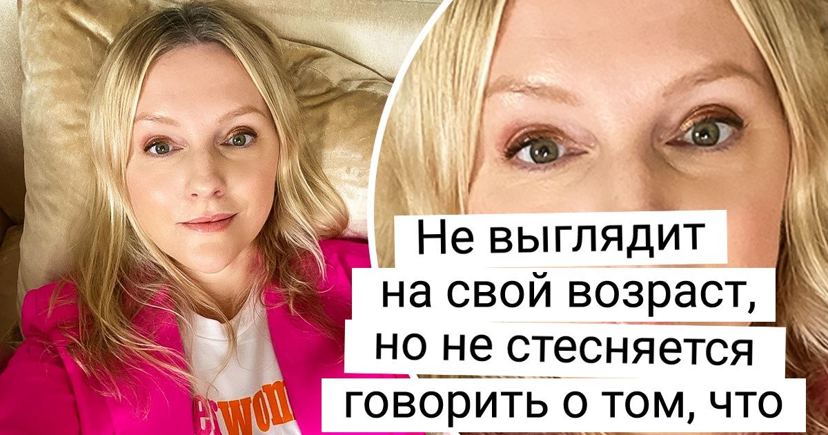 14 человек, при взгляде на которых становится ясно, что молодильные яблоки они едят на завтрак, обед и ужин