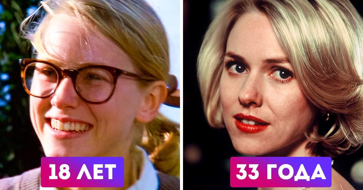 12 блестящих актеров и актрис, от которых сначала Голливуд как будто специально отводил глаза. А потом ка-а-ак заметил 12 блестящих актеров и актрис, от которых сначала Голливуд как будто специально отводил глаза. А потом ка-а-ак заметил