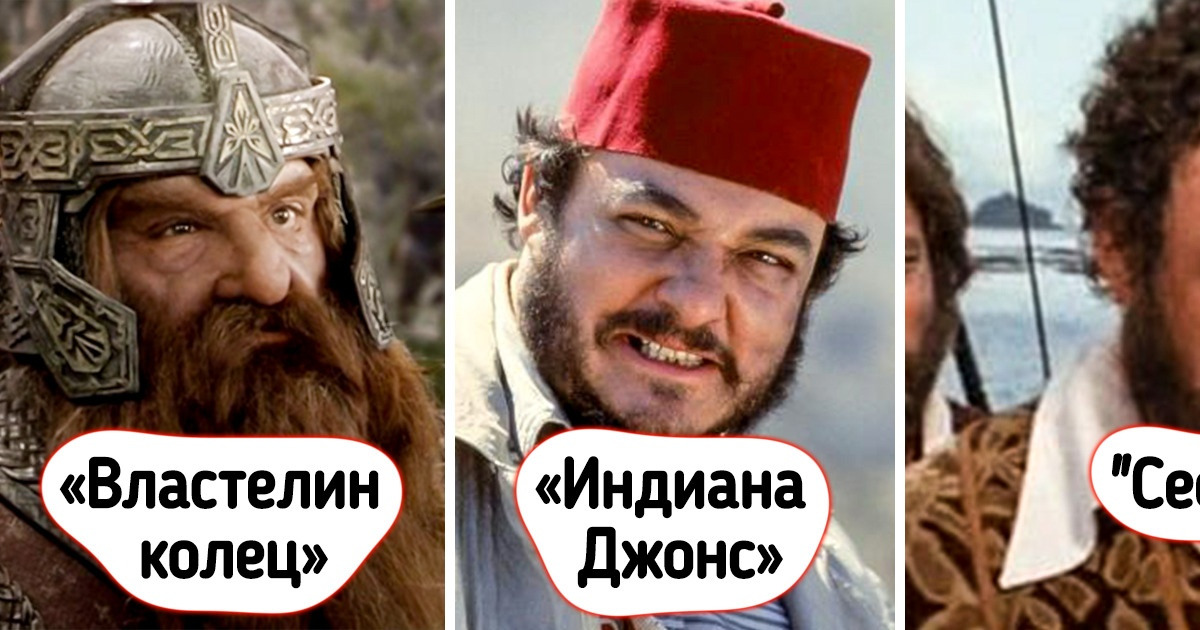 9 знаменитостей которых все знают лишь по одной роли, а они великолепны в других 9 знаменитостей которых все знают лишь по одной роли, а они великолепны в других