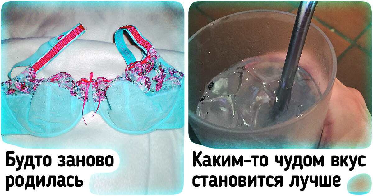 20 женщин, которые научились не экономить на себе 20 женщин, которые научились не экономить на себе