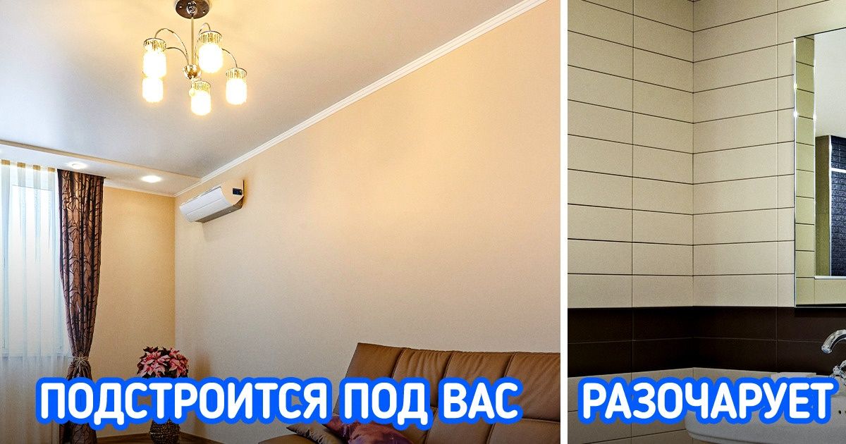 10 ошибок в организации освещения, которые лишают нашу жизнь немалой доли комфорта 10 ошибок в организации освещения, которые лишают нашу жизнь немалой доли комфорта