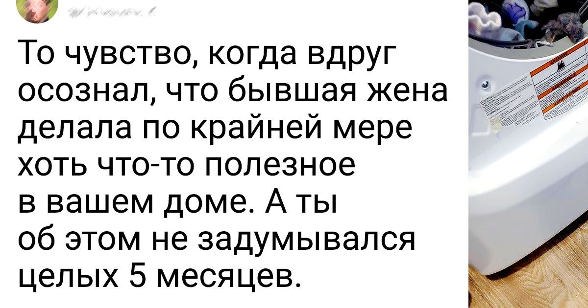 15+ человек, которые явно стояли в другой очереди, пока всем раздавали везение