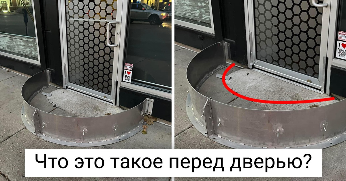 17 случаев, когда люди разгадали истинное предназначение непонятных предметов 17 случаев, когда люди разгадали истинное предназначение непонятных предметов