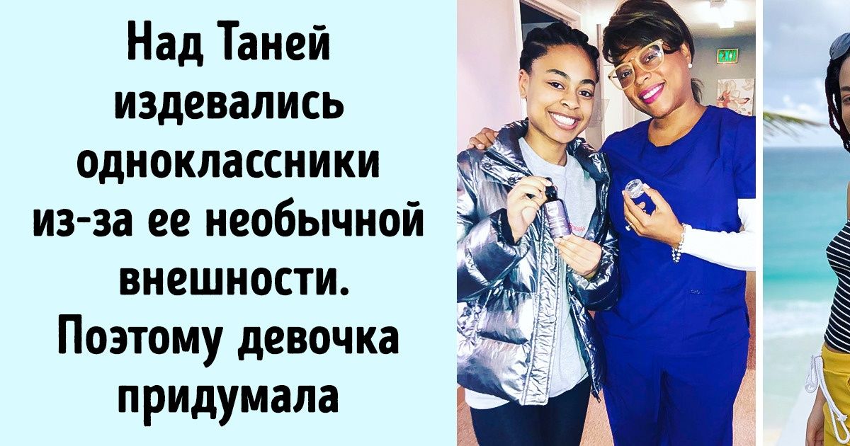 10 талантливых подростков, которым под силу заткнуть за пояс взрослых ученых