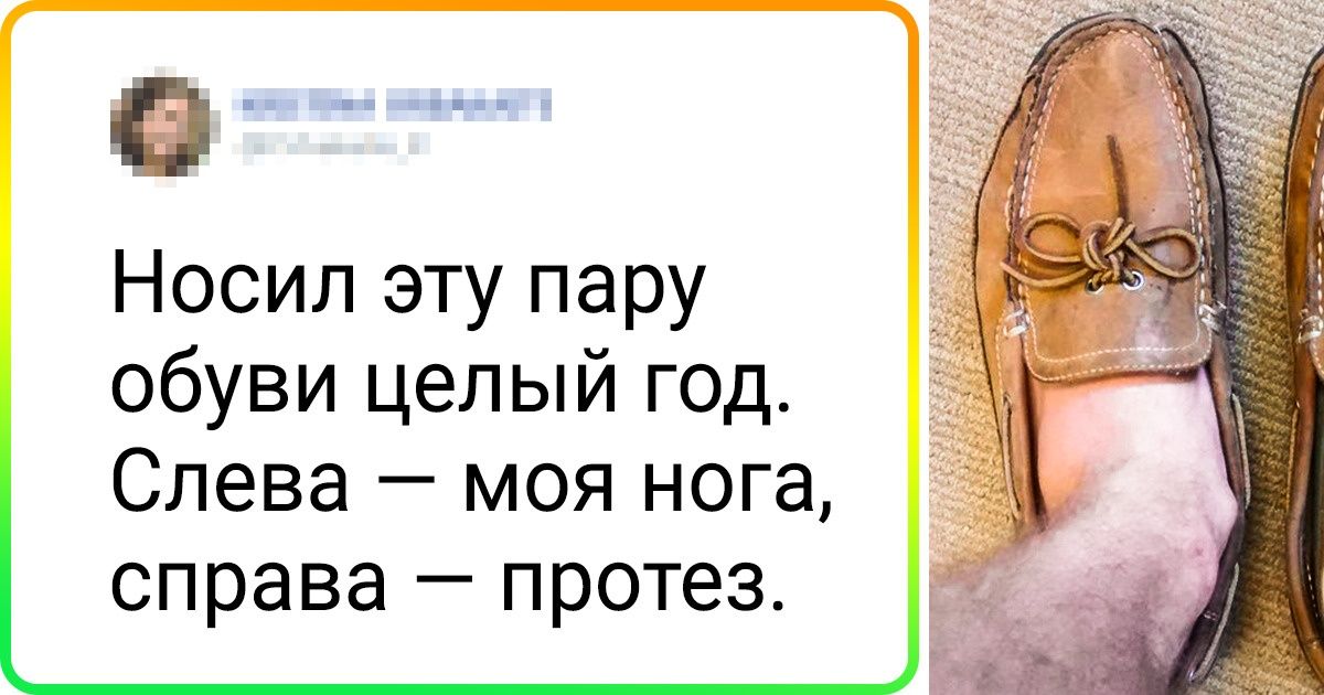 15+ картинок и твитов, которые за пару секунд объясняют то, что мы гуглим часами 15+ картинок и твитов, которые за пару секунд объясняют то, что мы гуглим часами