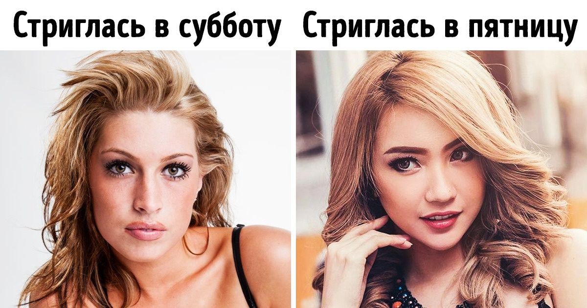 12 советов по уходу за волосами, которыми парикмахеры не спешат делиться