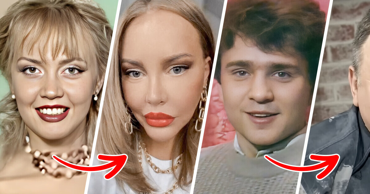 Как изменились телеведущие, от которых в юности мы просто фанатели Как изменились телеведущие, от которых в юности мы просто фанатели